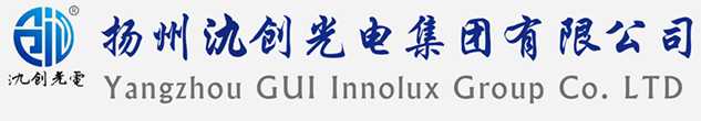 玉龙纳西族自治县太阳能路灯厂家_玉龙纳西族自治县高杆灯厂家_服务玉龙纳西族自治县地区_扬州氿创光电集团有限公司