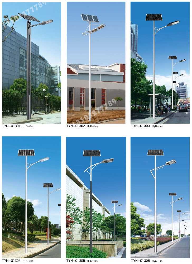 玉龙纳西族自治县市政道路太阳能路灯